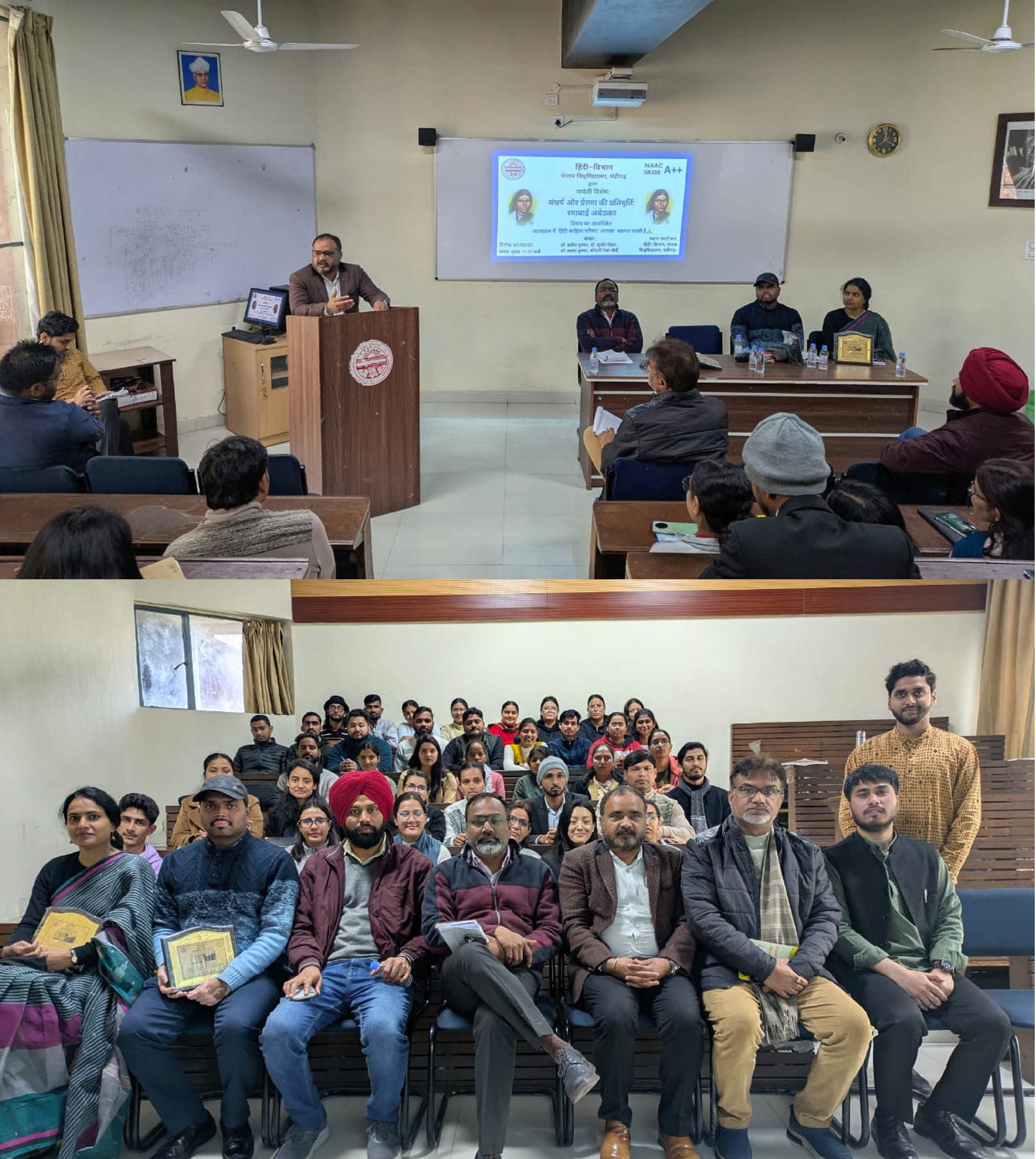 Lecture on ‘Sangarsh aur Prerna ki Pratimurti: Ramabai Ambedkar’ Organized by Panjab University’s Hindi Department